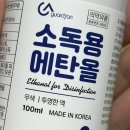 고일약국 이미지
