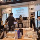 씨앗행복한홈스쿨지역아동센터 이미지