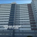 화진맨션앞 이미지