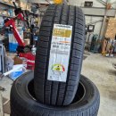 넘버원타이어 이미지