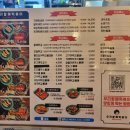 우리할매떡볶이 구파발점
