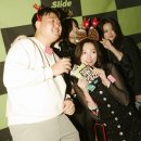 총신 대학 | 총신대입구 헤어 메이크업 라투 연말 연초 파티 메이크업 후기