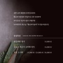 녹야원