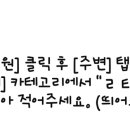 킹스치과의원 이미지