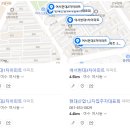 주식회사 다올시스템 이미지