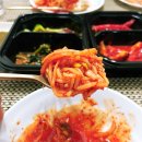 돌판비빔밥 | 점심 특선 꼬막비빔밥 맛집 천상 뽈찜 &lt;짱&gt; 돌판 대구뽈찜 포장 후기