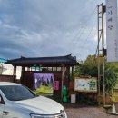 카페가배당 이미지