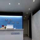 실로암안마원 이미지