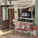 페스트웨이 | 부산 전포 맛집 파스타 브라스웨이 아기랑 점심