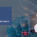 사이메드 이미지