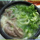 이남장 네이버블로그