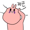 에이봉봉