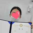 메카수학교습소 - 고양시 일산동구 강송로 170 | 메카수학교습소