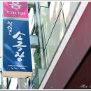 창덕궁 소극장 이미지