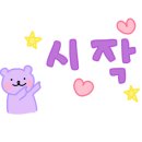 막창사냥꾼 이미지