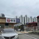퇴계원로 | 남양주퇴계원 ‘대박집손만두’ 주차정보 및 방문후기