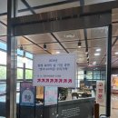 과천시민회관 소극장 | 첫 뮤지컬 추천 앤서니 브라운 뮤지컬 우리가족 과천시육아종합지원센터 함께 육아의 날 기념 공연 후기