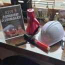 부천중앙프라자 이미지