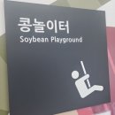 순흥농원 이미지