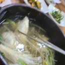 은마복국 이미지