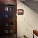 헬카페 - 용산구 보광로 76 | 헬카페