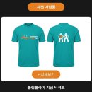 (주)스포맥스 | 2026 THE RACE SEOUL 21K 후기