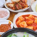 산인초등학교 네이버블로그