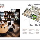 호반2차경로당 네이버블로그