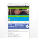 영원애드 이미지