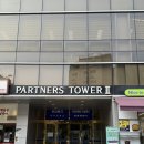 파트너스타워 2차 | [프롬리즈 속눈썹] 구디 속눈썸펌 &amp; 속눈썹연장 솔직 후기