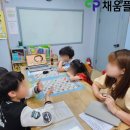 봉정지역아동센터 이미지