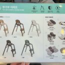 베이비하우스청라점 이미지