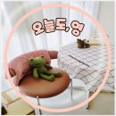 여수피부관리 오들도영｜히알스톰 하이 퍼포먼스 피부관리