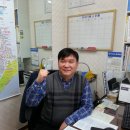 화목공인중개사사무소 이미지