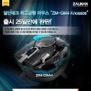 (주)케이씨테크 - 양주시 광적면 | (주)케이씨테크