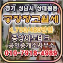 중원-129 이미지