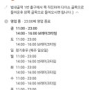 소문난홍대김치보쌈