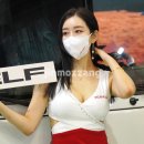 큐로모터 이미지