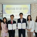 동해종합시장 이미지