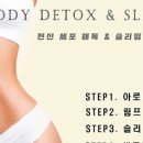 잠원동 주민센터 이미지