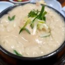 도림로80가길 네이버블로그