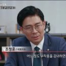 더베이커스테이블 이미지