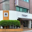 왕초떡볶이