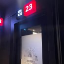 알파코인노래연습장 이미지