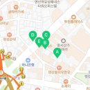 파리바게뜨연산로터리점 네이버블로그