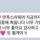 안온(Anon) 이미지