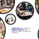 중산한의원 이미지