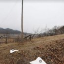 상주탑공인중개사사무소 이미지