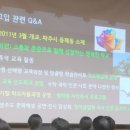 동패고등학교 네이버블로그