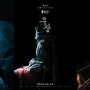 우상 스포츠투데이